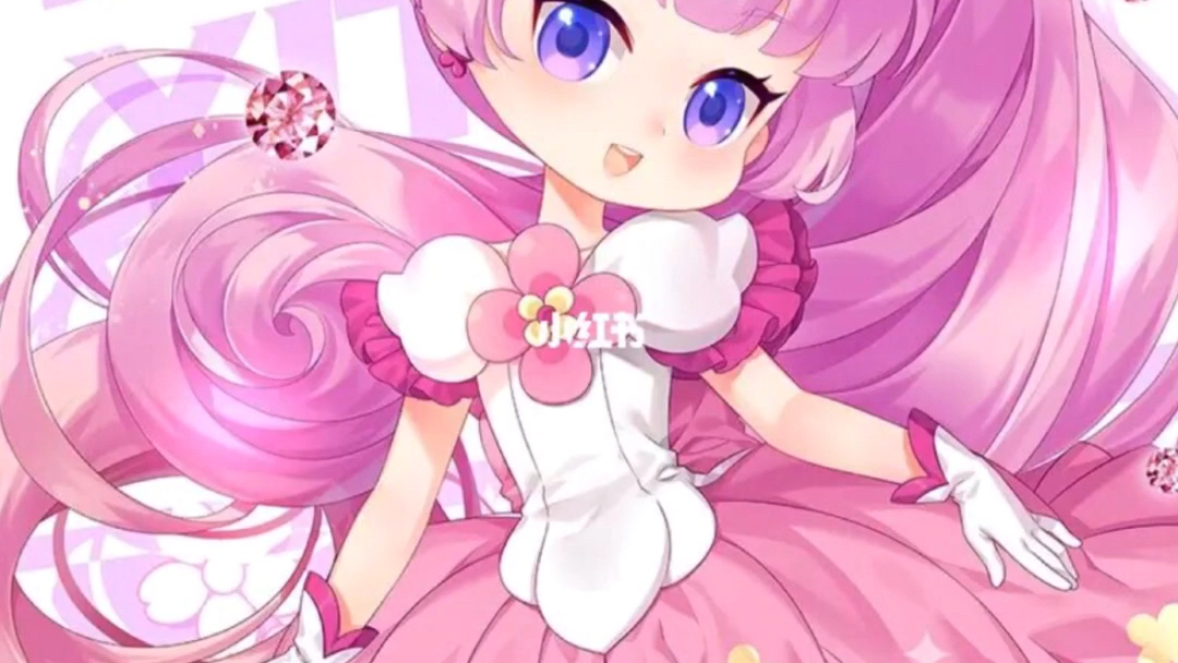 小花仙头像不喜欢跟我说