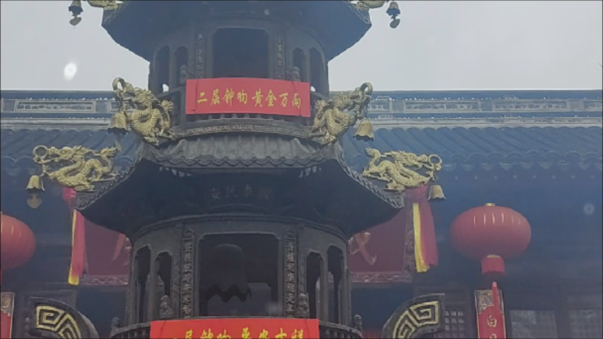 人若不为形所累,眼前便是大罗天.山水相逢亦如是,回首