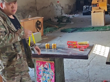 暴力77挺准小黄皮0.6.2313靠谱9珠