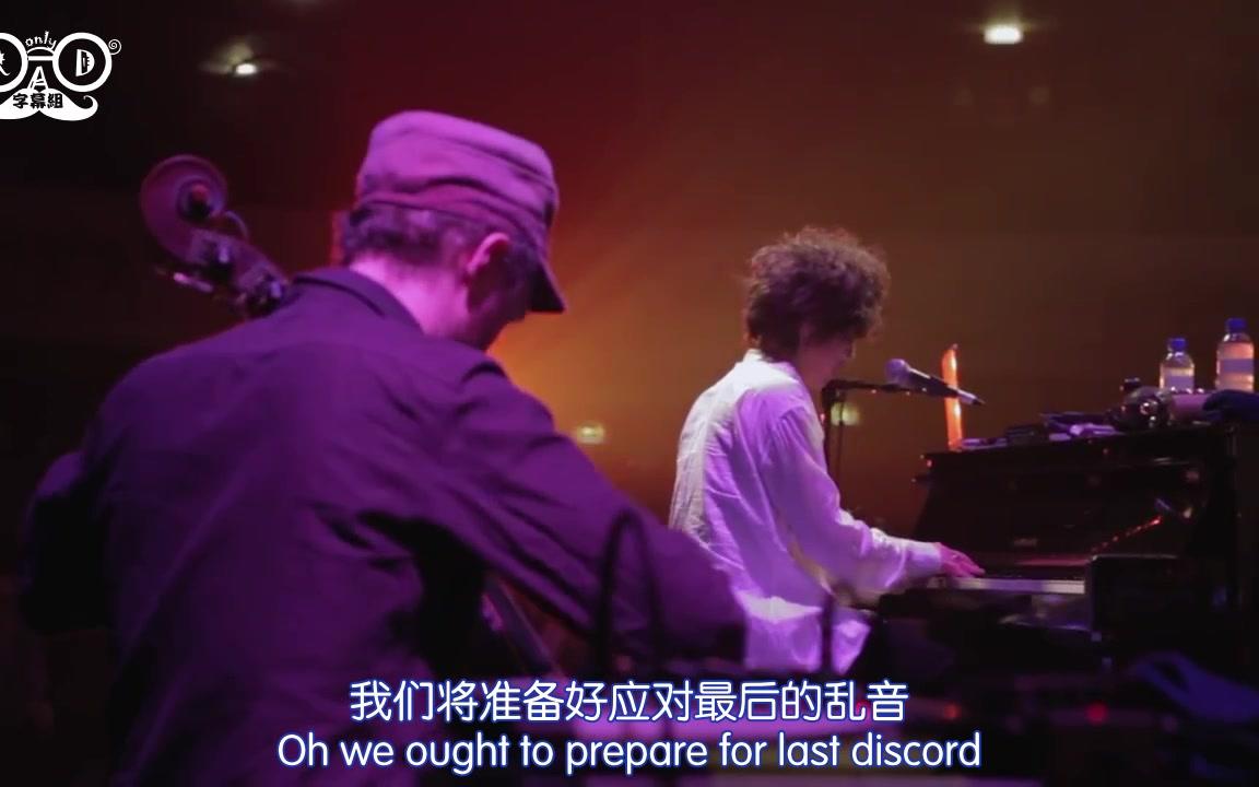 【RADonly字幕组】《LYNCH》 illion 演唱会现场版哔哩哔哩bilibili