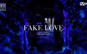 Скачать видео: 【耳返体验】FAKE LOVE by BTS 建议佩戴耳机！🎧