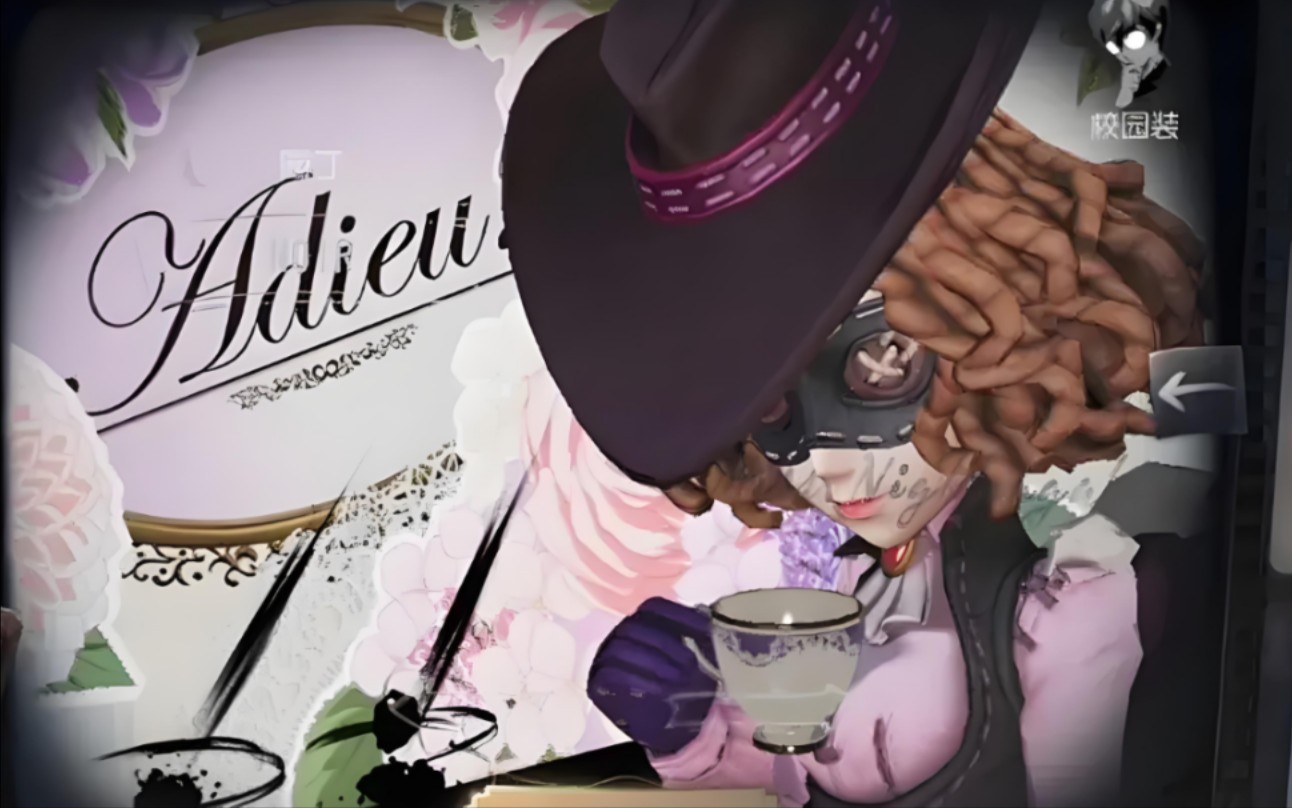 [p5联动第五人格第二弹]奥村春觉醒动画和外观展示,太优雅了!