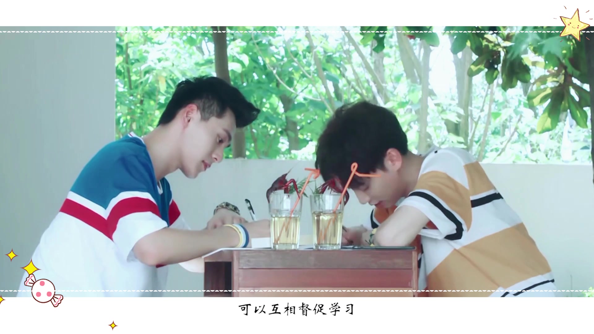 池塘cp池大勇x唐佳乐99次我爱他