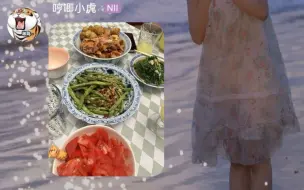 Download Video: 【奶包】公婆来了就是不一样 好幸福的一家👩‍❤️‍💋‍👩