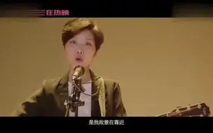 奇葩朵朵曝爱上你MV李霄云唱出奇葩心声