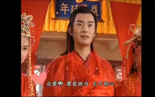 Download Video: “你为什么要跟我动手？”