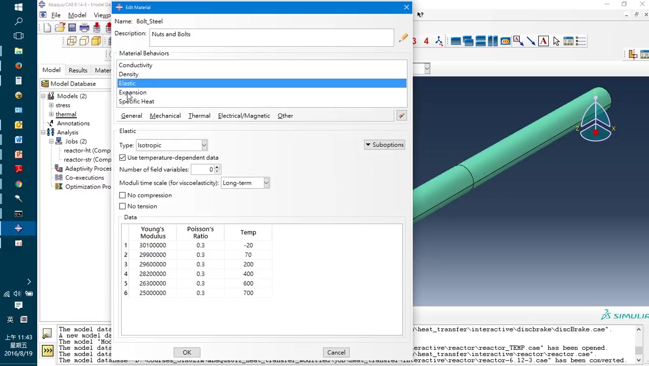 [图]【Maker2025】Abaqus 热传递与热应力｜Abaqus Heat Transfer & Thermal Stress