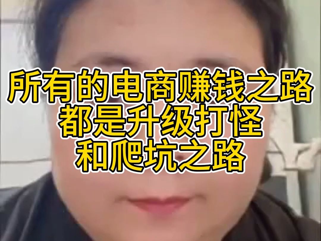 听说YOUTUBE白号涨粉比较慢,有什么方法能快速起号吗?哔哩哔哩bilibili