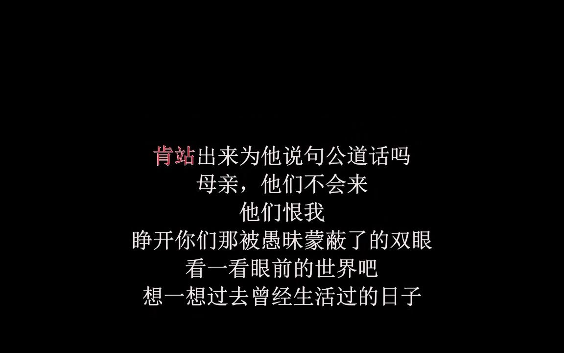 [图]语音字幕版—东周列国·战国篇.全32集—第9集——1997年经典历史古装高清护眼版本