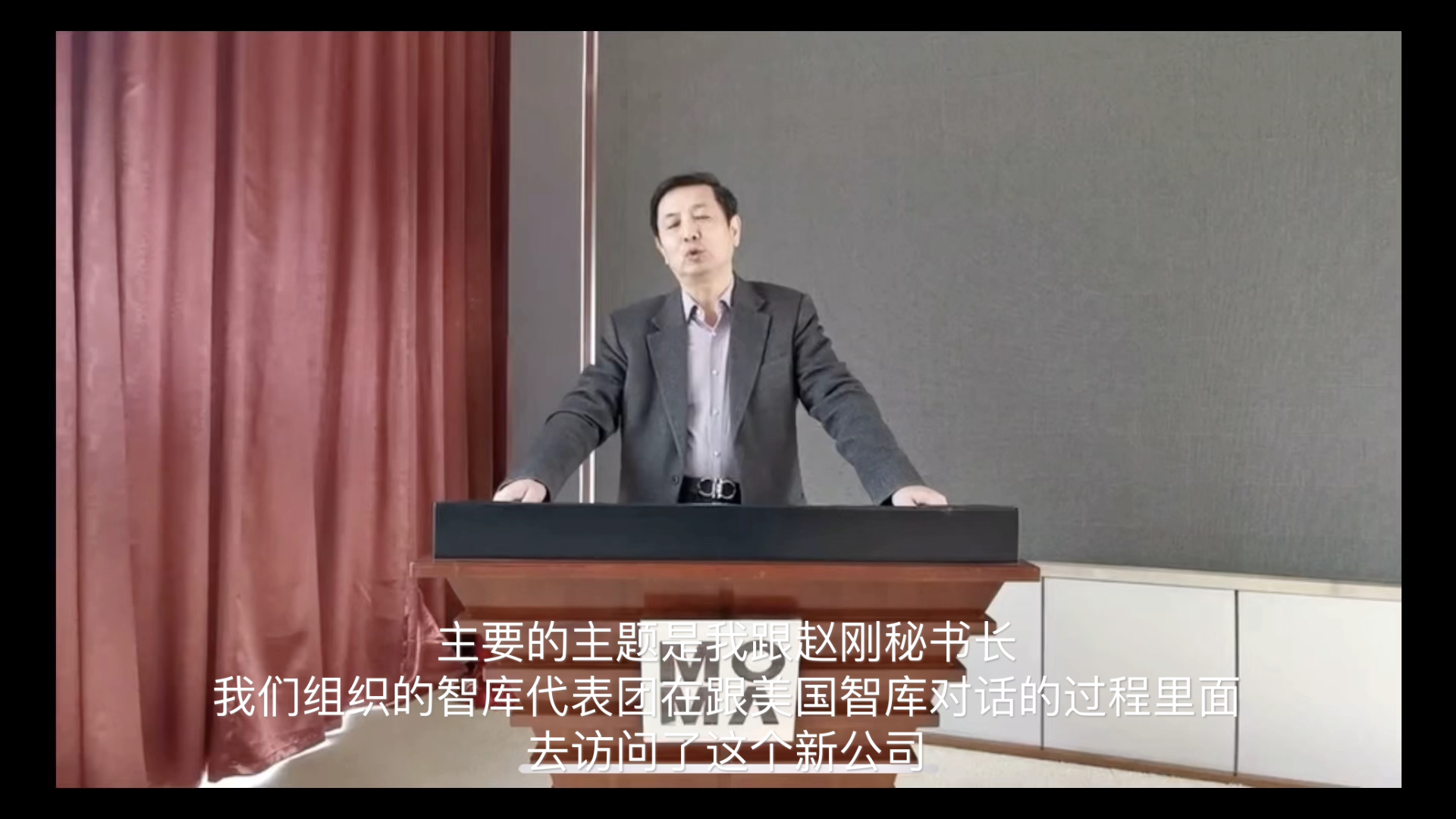 李肃参观完facebook我被震撼了