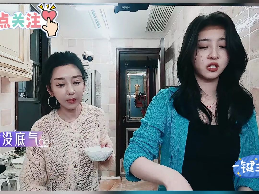 赵小棠炒西红柿炒蛋翻车,赵妈妈指导厨艺无底气又理直气壮