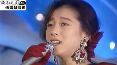 中森明菜】踊り子舞女2005年演唱会
