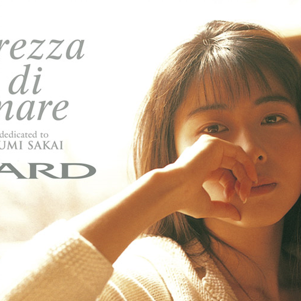 Selection Album Brezza di mare ～ dedicated to IZUMI SAKAI ～_哔哩 