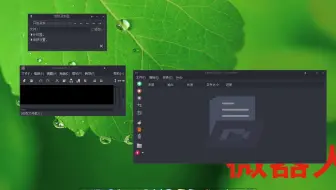 veket终于赶上来了,用上新版系统,国产操作系统快进