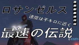 Gta5 小富生活 哔哩哔哩 つロ干杯 Bilibili Gta5 小富生活 哔哩哔哩 つロ干杯 Bilibili
