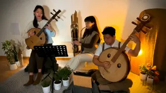 阮、笙《這世界那麼多人》