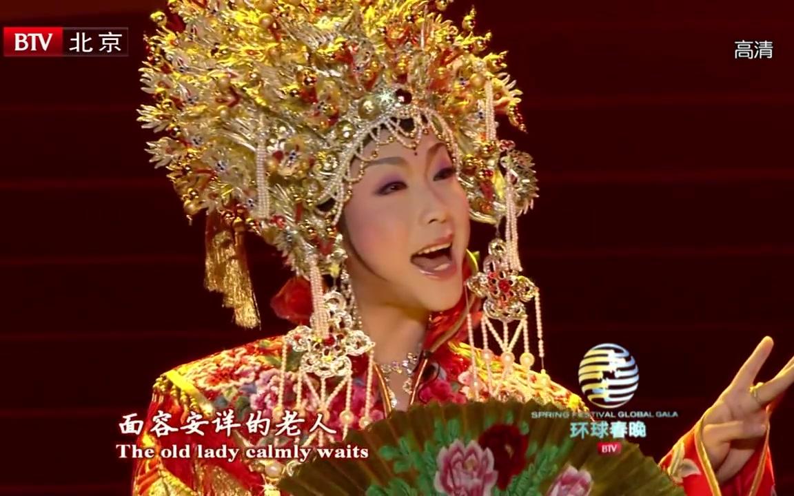 [图]高清版红贵妃2010BTV環球春晚 李玉剛-北京一夜（One night in beijing）