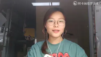 【喵酱说塔罗】教你如何给塔罗牌中的5位妈妈过节~