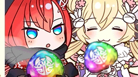 白猫project 正月hell 哔哩哔哩 つロ干杯 Bilibili