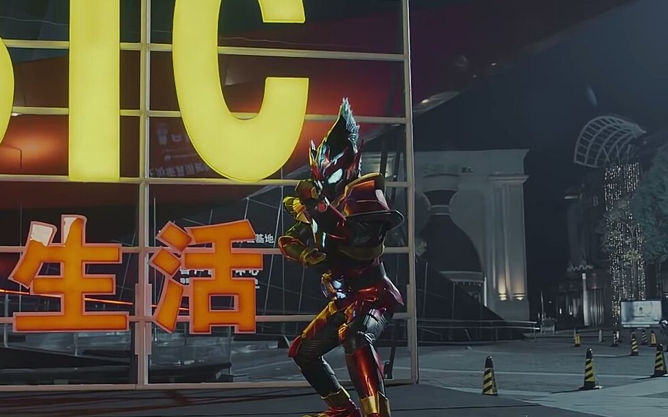 盘点:铠甲勇士猎铠 马帅的第一次变身…_哔哩哔哩_bilibili