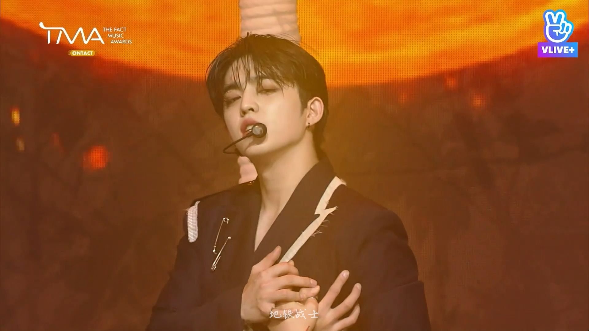 201212 tma - seventeen fearless