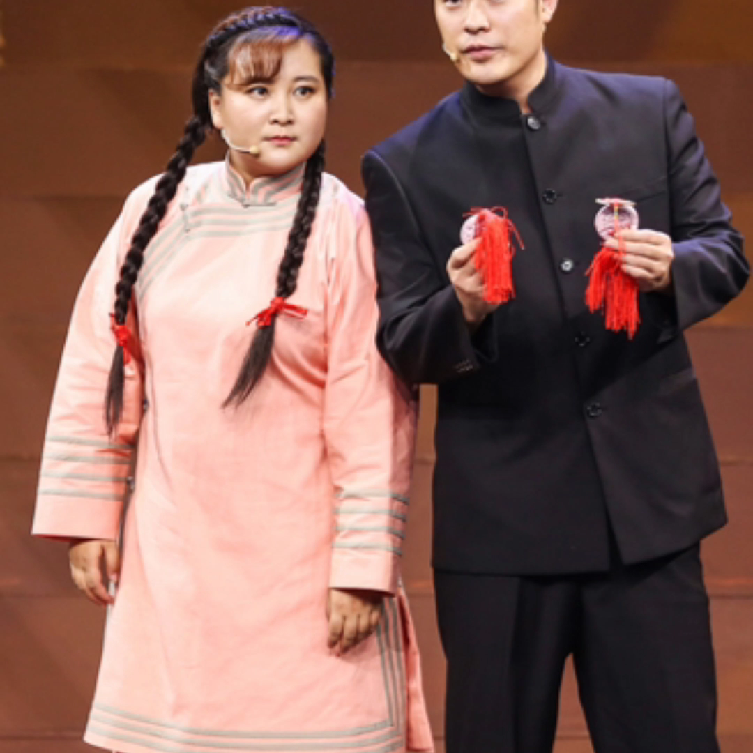 贾玲×冷特(可爱女人)