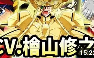 桧山修之 哔哩哔哩 Bilibili