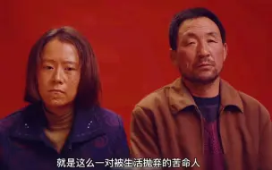 下载视频: 《隐入尘烟》2022年值得看的一部电影，她们曾来过 爱过 如尘埃一般隐入尘烟！