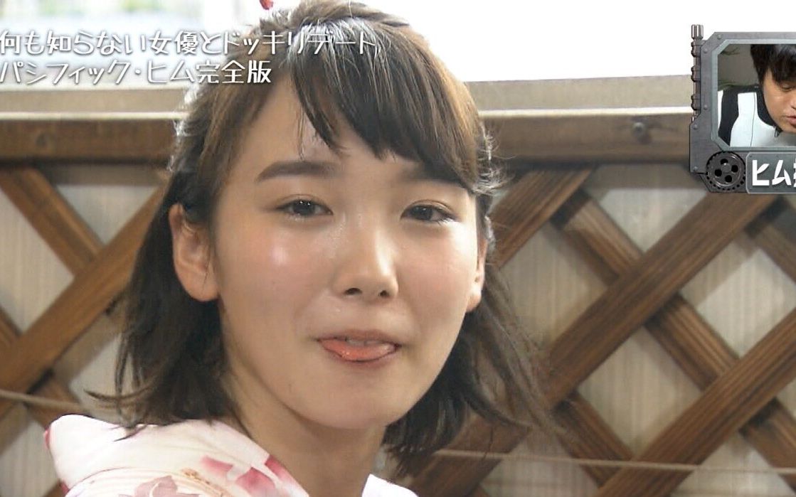 【甜饭字幕组】20160726 八嘎man sp 上下合辑 饭丰万理江