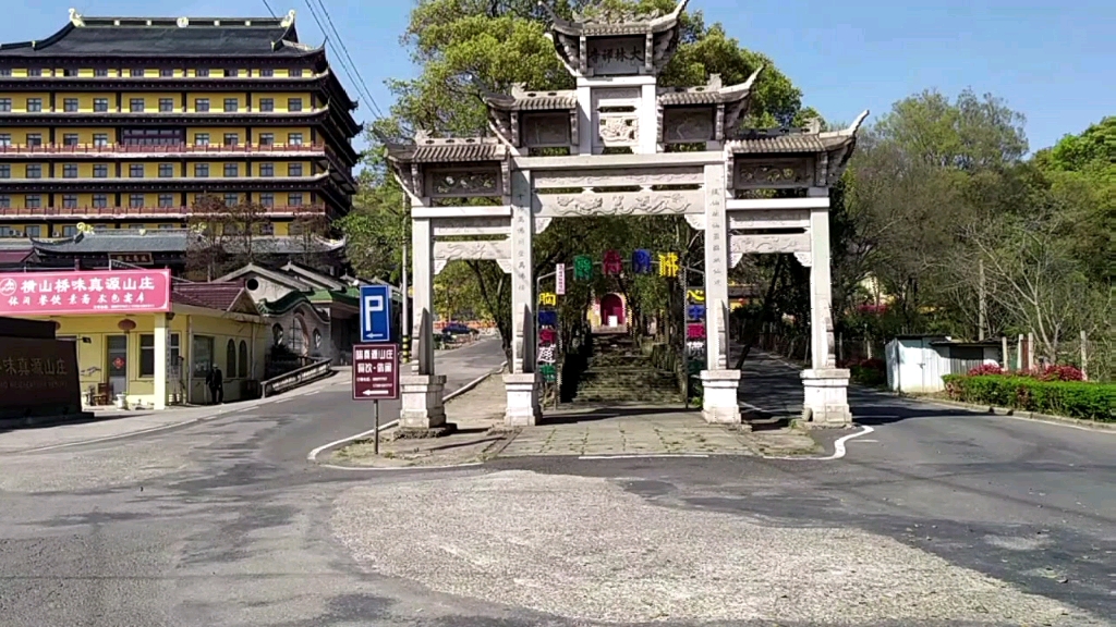 【区域文化】人文地理—江苏常州大林禅寺:始建于南朝梁代,明洪武帝敕