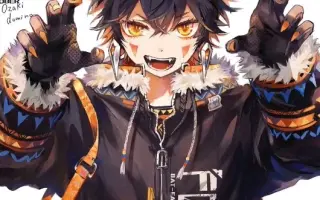 動物擬人 哔哩哔哩 Bilibili