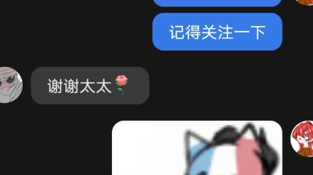 [图]这是同一个人？？？