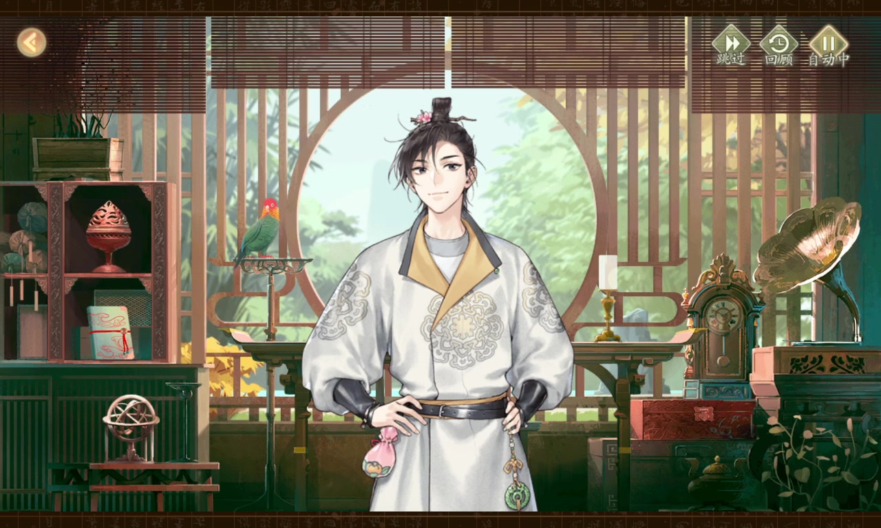 墨魂刘禹锡日常剧情录屏