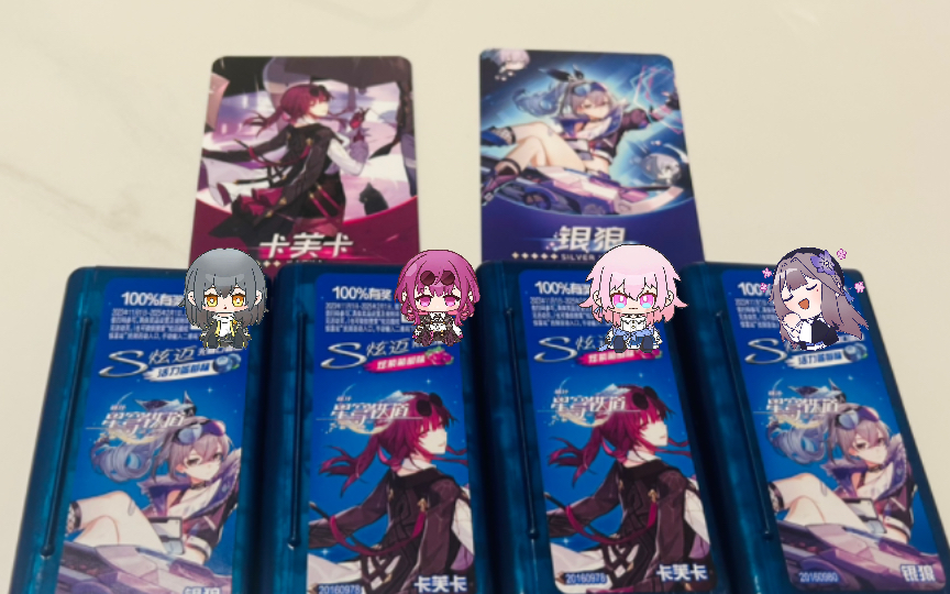 【星穹铁道】与炫迈的口香糖联动,是甜还是辣?