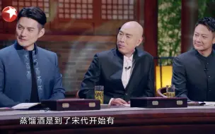 Descargar video: 《斯文江南》：“诗仙”李白作诗要喝十斤清酒