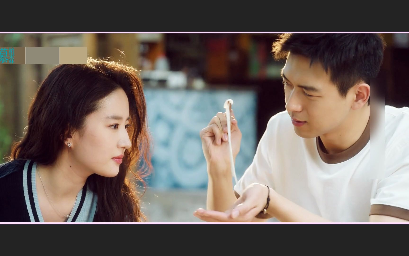 去有风的地方-小情歌