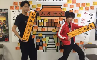 柳乔之 搜索结果 哔哩哔哩 Bilibili