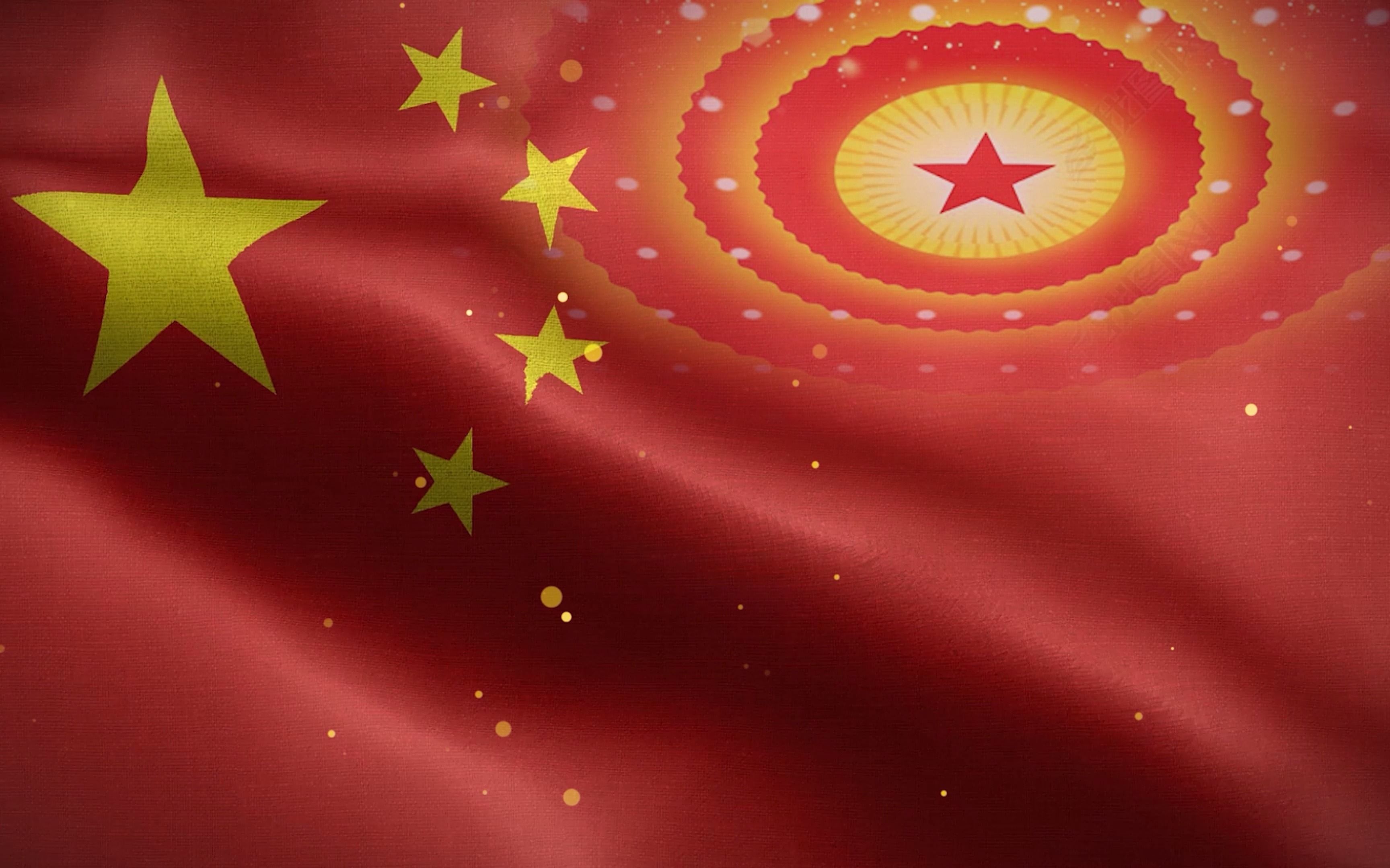 我们走在大路上( 有歌词)