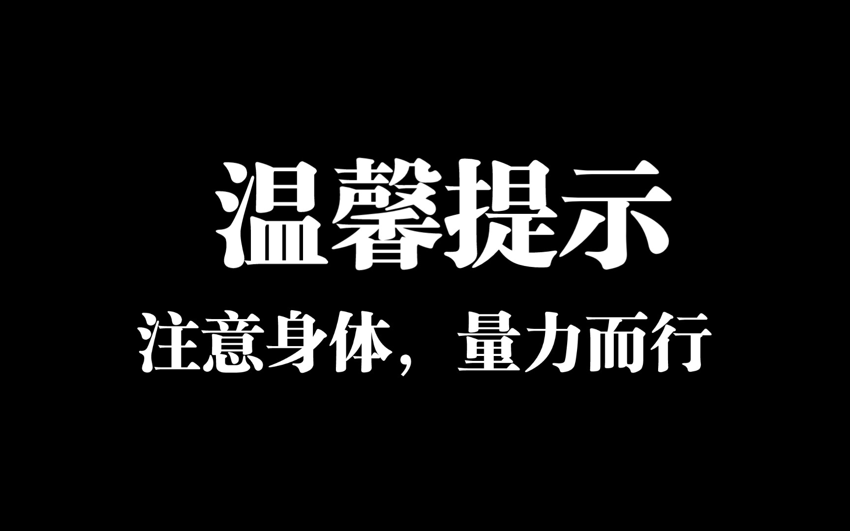 [图]少年三国志2 红颜泡澡大合集，一共10位，你最喜欢的是哪个（或者哪几个）？