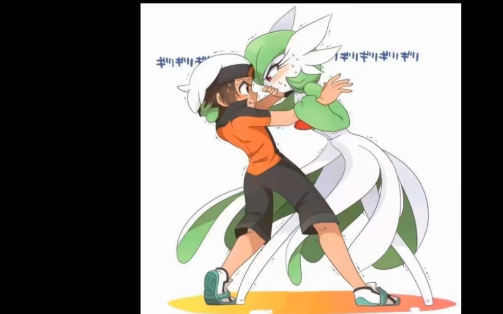 口袋妖怪特别篇赤15.4 最终汉化版(序章,第一章)#1