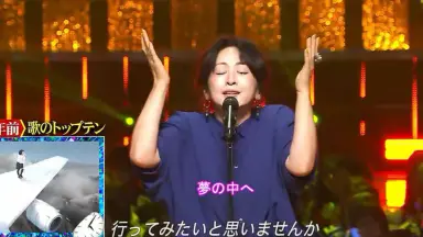 斎藤由貴　チャイム Amazon.co.jp: チャイム: ミュージック