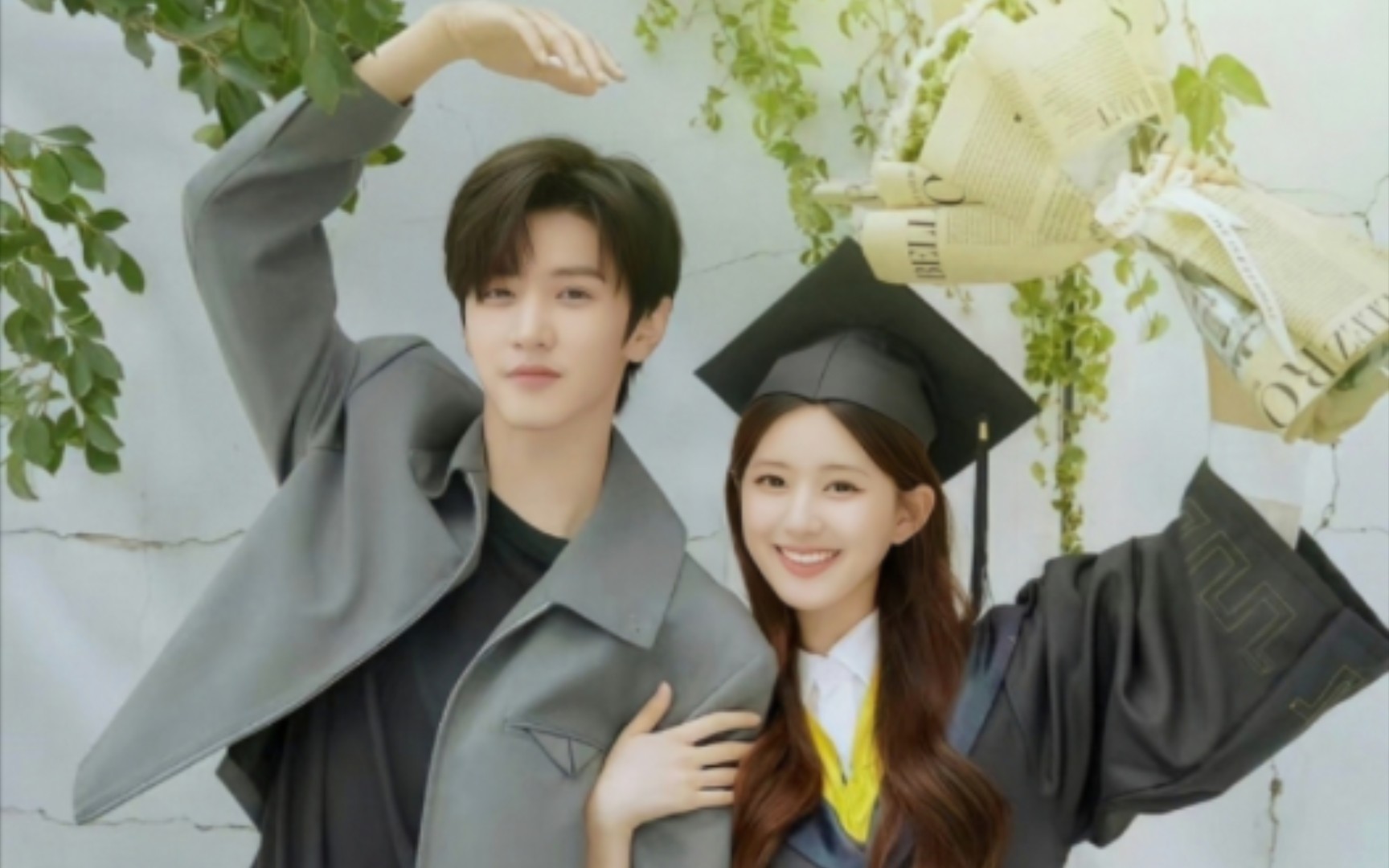 偷偷藏不住-满眼都是你