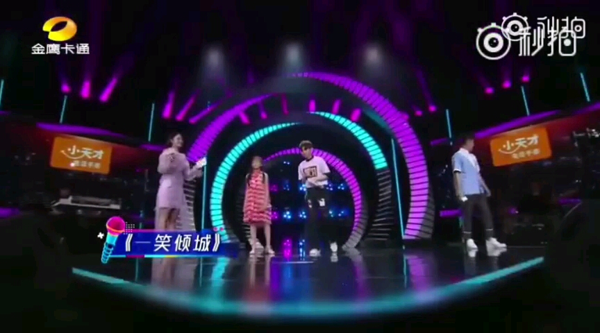 中国新声代第五季两个小女孩跟汪苏泷对唱歌曲哔哩哔哩bilibili