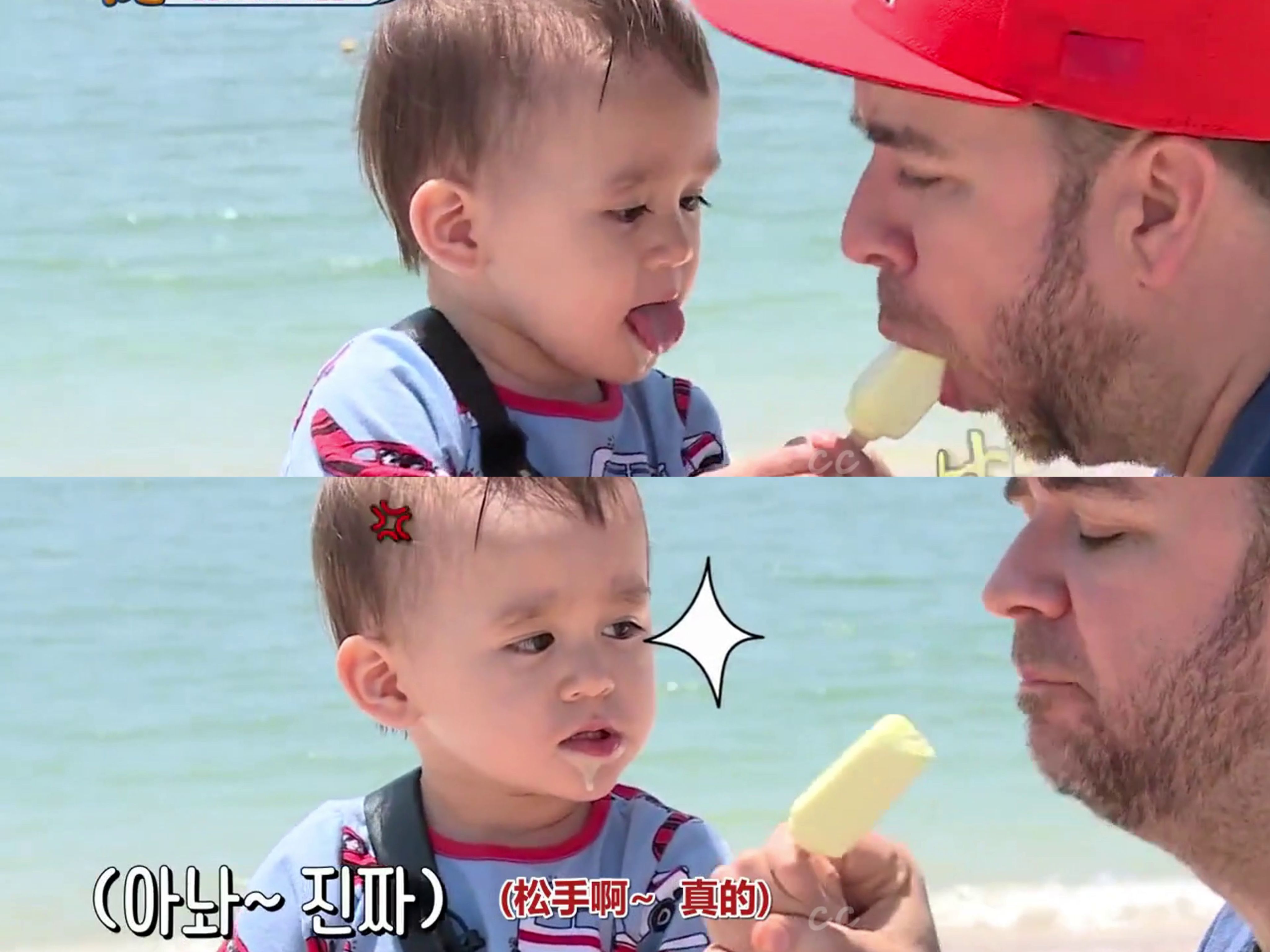 【威本】超人回来了~只更其他up没有上传的期数