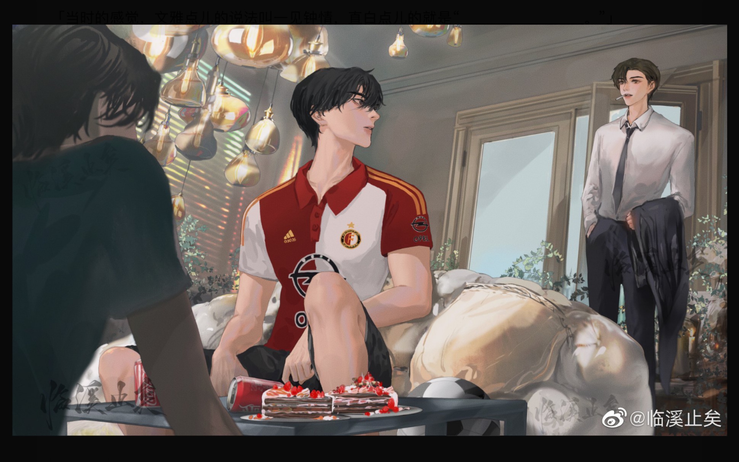 "故事的开始是简家大少爷对李家二少爷一见钟情" #简隋英 #李玉