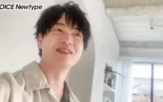 Voice Newtype No 60 Gertrune Dk Voice Newtype No 60 Gertrune Dk