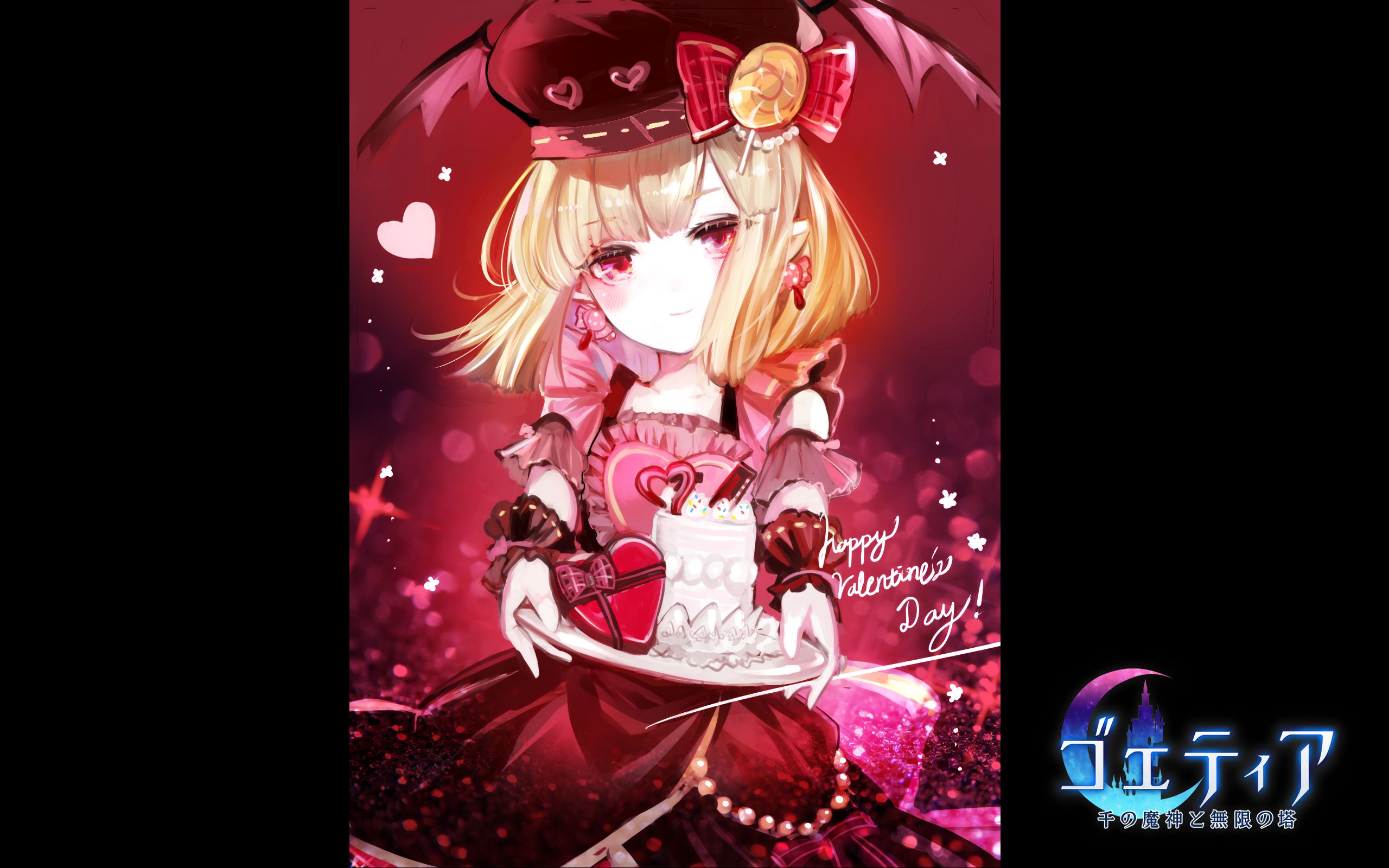 盖提亚无限之塔特别的魔神剧情