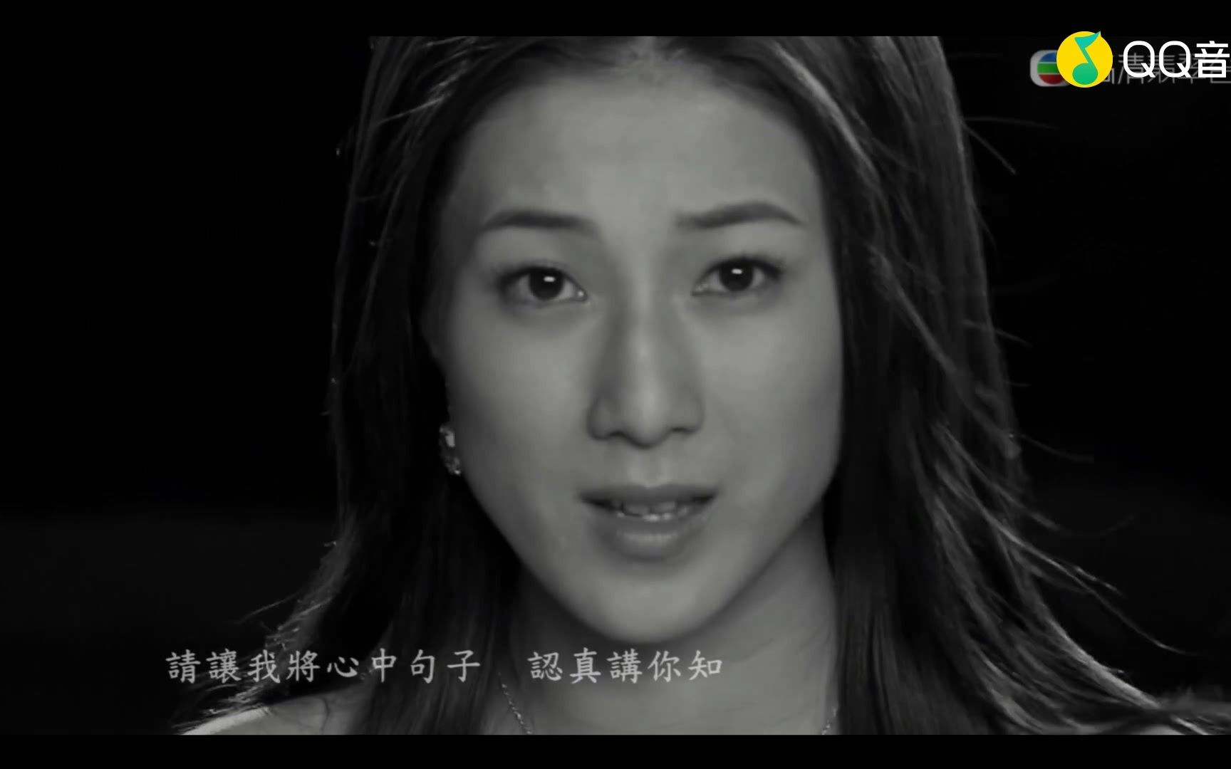 最幸福的事 (《护花危情》电视剧主题曲)-钟嘉欣