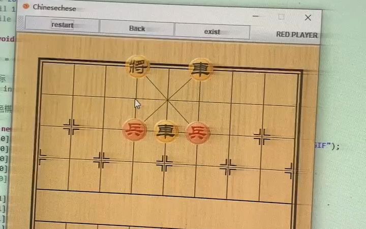 中国象棋残局模拟器2023.10.25.01桌游棋牌热门视频