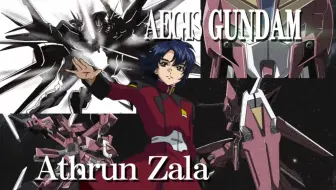 Vivian Or Kazuma Moment 哔哩哔哩 Bilibili